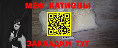 молекула духа Ликино-Дулёво