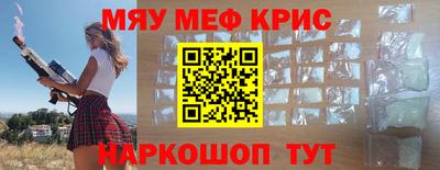 а пвп мука Ливны