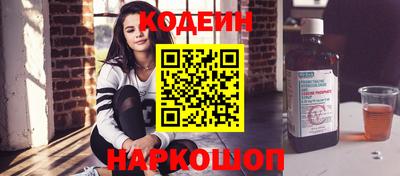 меф Лесосибирск
