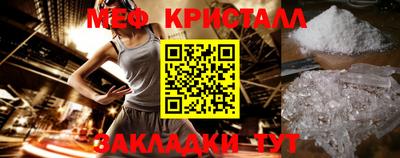 молекула духа Ликино-Дулёво