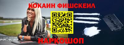 а пвп мука Ливны
