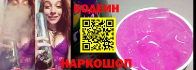 молекула духа Ликино-Дулёво
