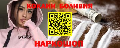 а пвп мука Ливны