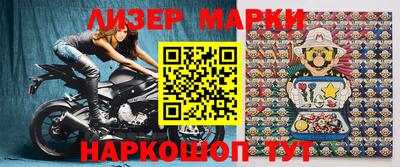 а пвп мука Ливны