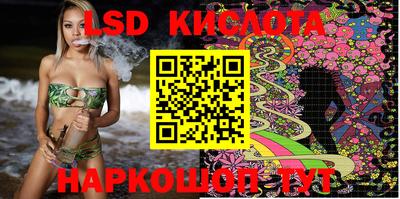 меф Лесосибирск