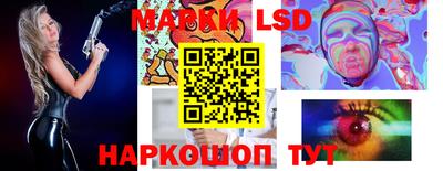 мефедрон Малгобек