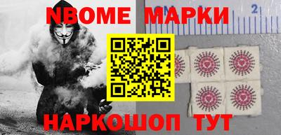 индика Малоярославец