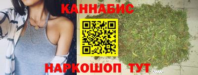 а пвп мука Ливны