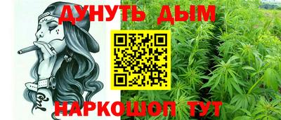 а пвп мука Ливны