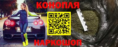 молекула духа Ликино-Дулёво