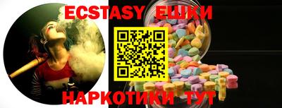 дурь Мариинск