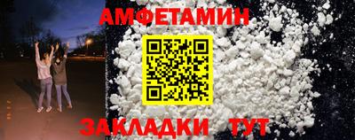 индика Малоярославец