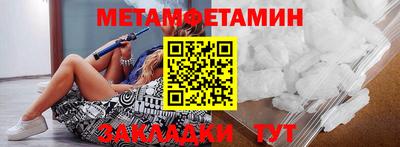 а пвп мука Ливны