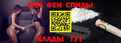 молекула духа Ликино-Дулёво