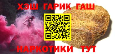 меф Лесосибирск
