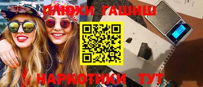 а пвп мука Ливны