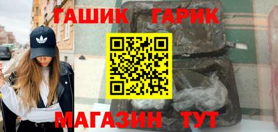 меф Лесосибирск