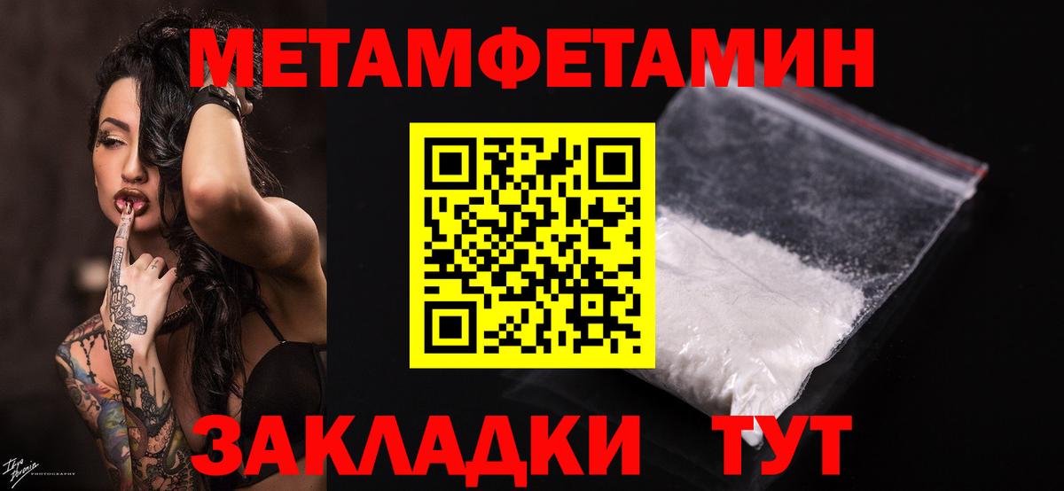 Гашиш  Фрязино  Канабис  COCAIN  Вход с VPN  A-PVP СОЛЬ   Меф   Гашиш 
